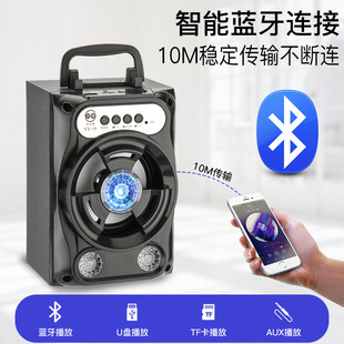 Source Factory Outdoor Bluetooth Speaker Portable Square Dance Microphone K Song Insertable Card Outdoor Subwoofer Sound