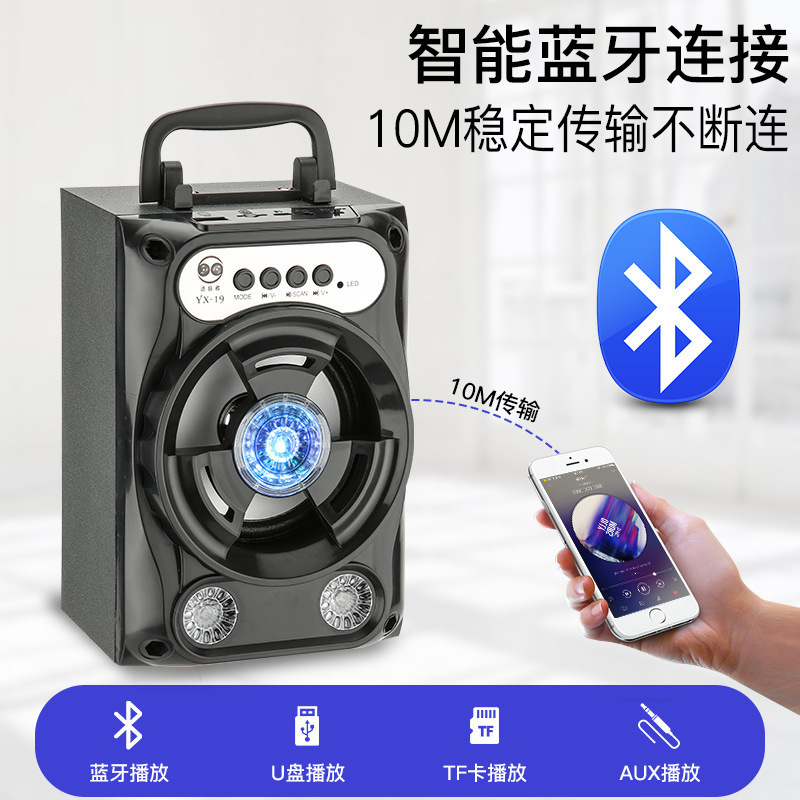 源工場の屋外のブルートゥーススピーカーの手持ち式の広場のダンスのマイクのk歌はカードの屋外のサブウーファの音響を挿すことができます。|undefined