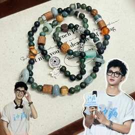 沙漏 黄明昊小贾同款中式串珠手链2024新款小众精致轻奢叠戴手饰