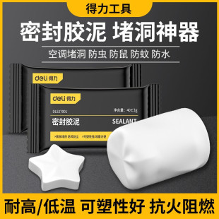 ���������ܷ��z����{�׶�����������Û�¶��ܷ���z���÷���¶�