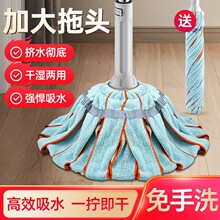 ����ϴ�ϰ��ԔQˮ�в����D���l����һ�σ��Dˮ���˵�����ʽ��ղ�