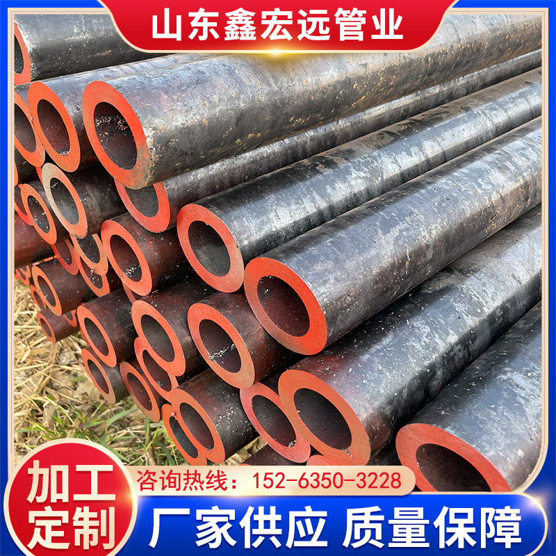 无缝钢管厂家小口径薄壁冷拔热轧流体碳钢管切割加工20#无缝管