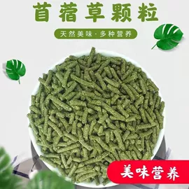 花盆容器;鱼缸;狗狗窝/笼/垫