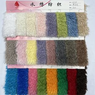 �F؛����q 15-20mm����q���w������ë���q ���b���Ь�Ľq��
