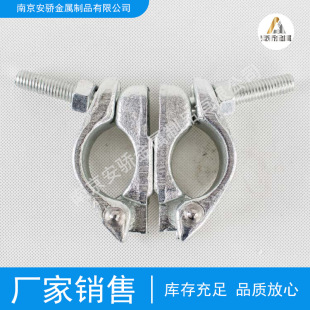 ��򜶨�����B�_�ּܿۼ�ʮ�ֿۼ����B䓹��B�ӑ�������呉���\��