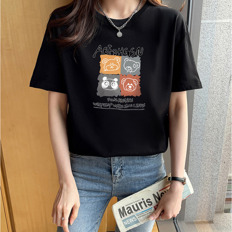 블랙