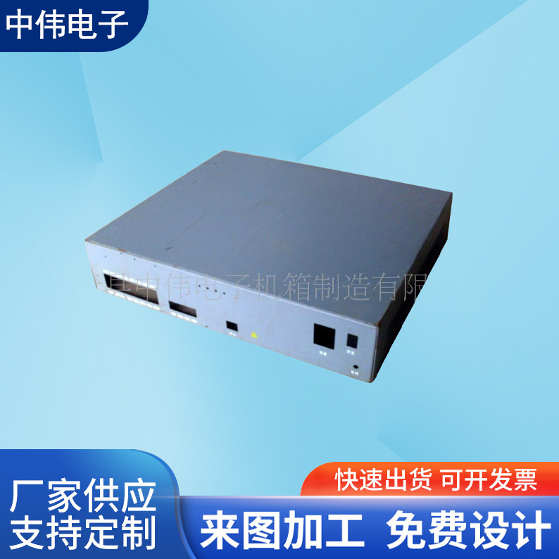 供应二U机箱箱体监控设备箱体 无标配电源冷板  卧式机箱箱体U箱