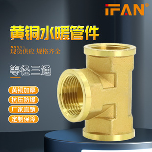 ��ͨ�~���^�Ƚzȫ�~ˮů����ȏ�4��6���S�~�����ݼy�~��ͨ�ܼ�