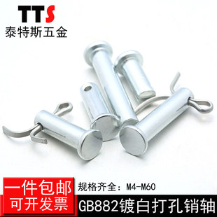 GB882ƽ�^����B����\�N�ST���N�S/��λ�N���N��M5M6M8M10M12M14