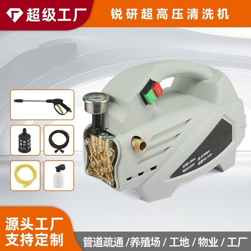 Ruiyan 1811 220V 1.8Kw High-Pressure Cleaning Machine for Home Use, Portable Car Washing Machine, Handheld Cleaning Machine for Car Washing