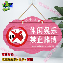 �������錢�^��ـ��ʾ���� �Ƶ��e�^�ͷ�������ֹ�Sـ����ʾ�T��