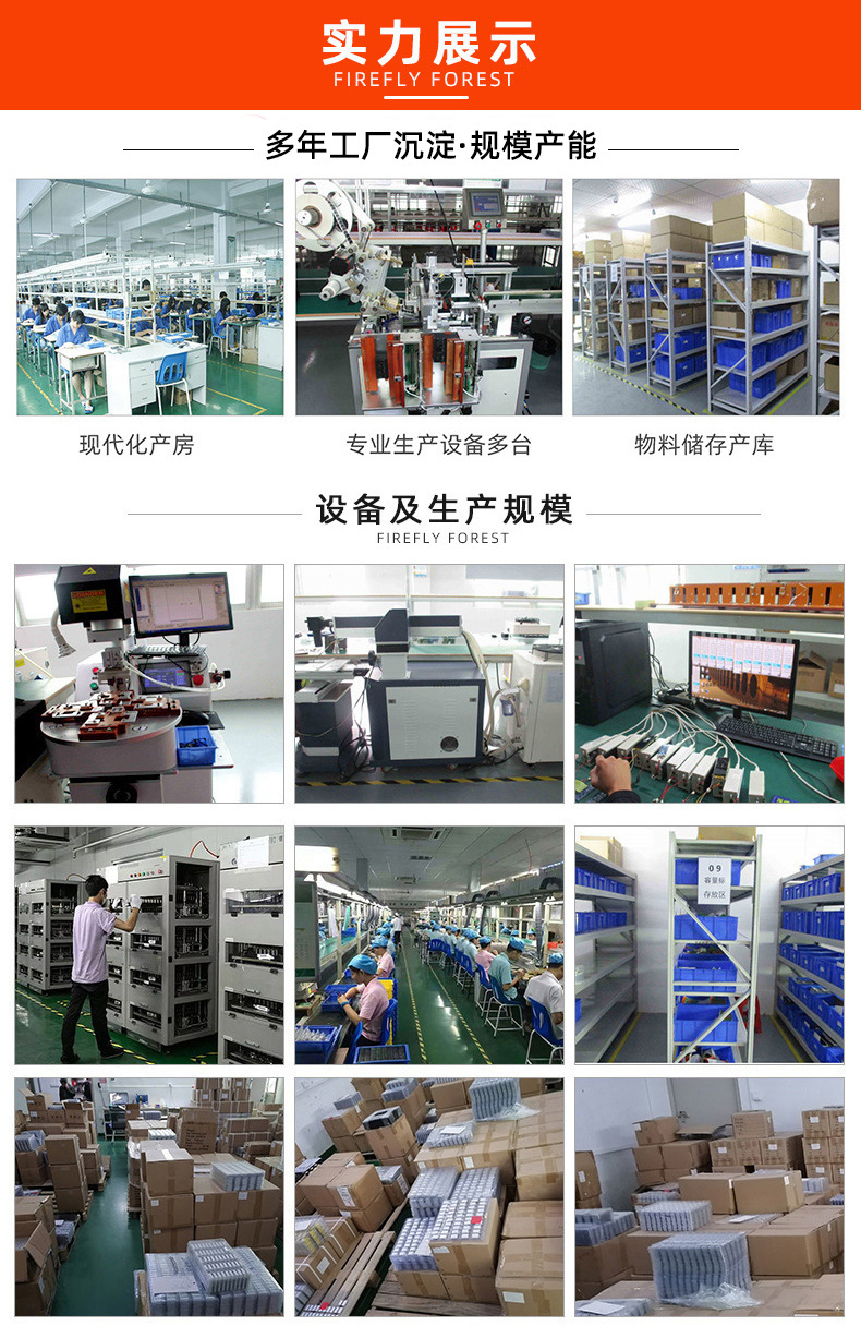 详情页9.jpg