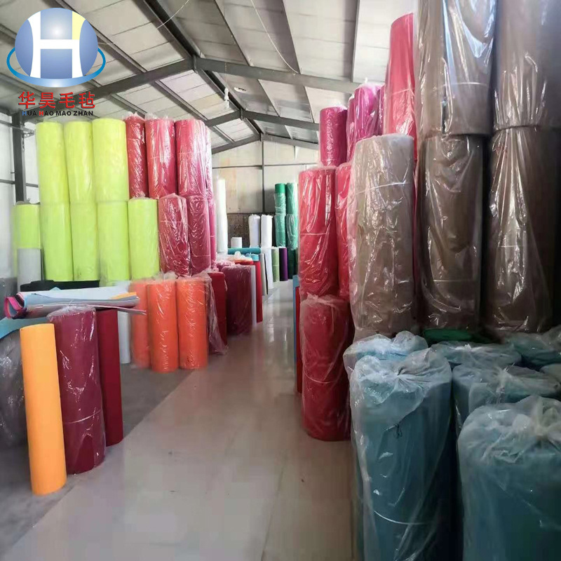 【华昊毛毡】供应箱包礼品用化纤毛毡 背景布化纤毡 彩色毛毡布