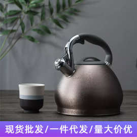 家用加厚304不锈钢鸣笛燃气烧水壶商用电磁炉鸣音茶壶现货批发