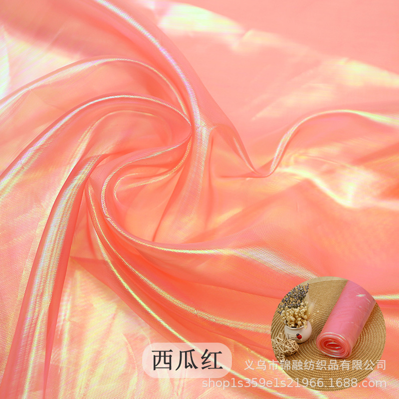 幻彩浅西瓜红
