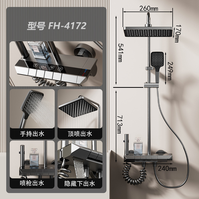 Pistola de comercio exterior gris ducha juego de ducha ducha ducha ducha moderna ducha ducha hogar lluvia potente boquilla sobrealimentada