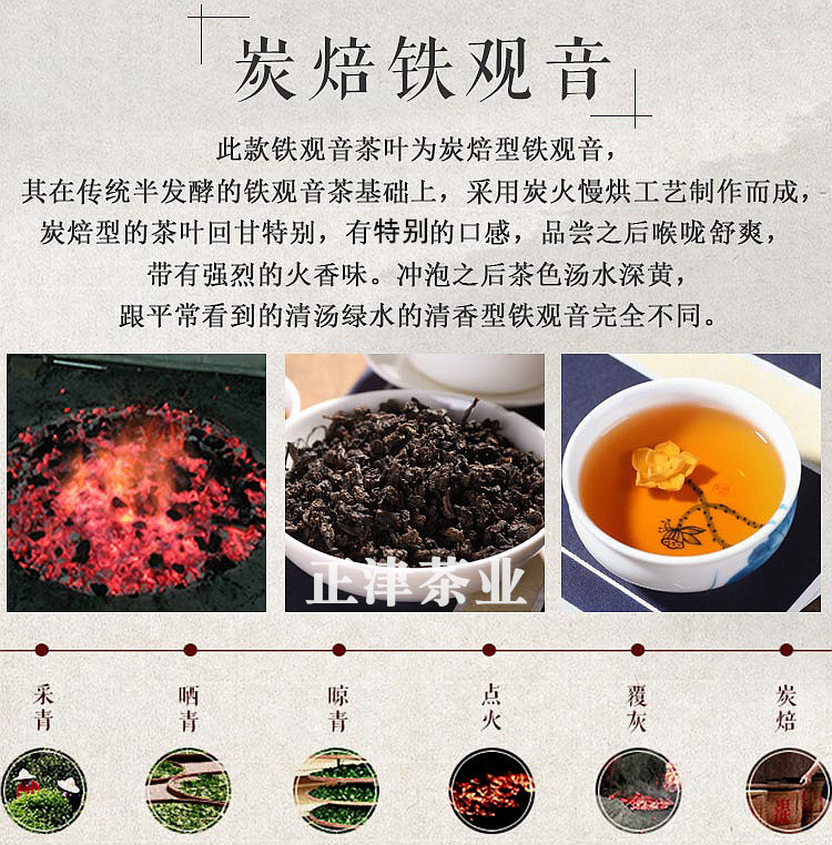 O1CN01tu16Na2JqE8Q2R2i3_!!3348