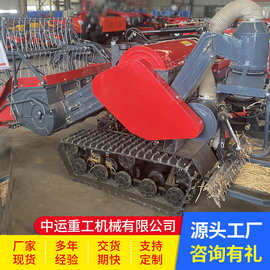 小型割麦机座驾式履带割麦机小型收割机田地农用小型割麦机