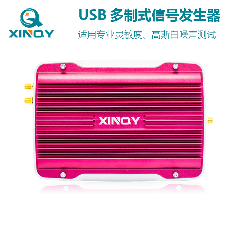 XINQY数字电视信号源USB调制卡DVB-T/T2/S/S2码流卡信号发生器