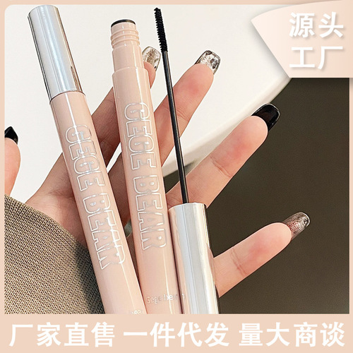 Gege bear long and curling mascara has a thin brush head that is dense, waterproof, long-lasting, and not easy to smudge for beginners