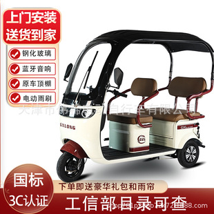 �¿��늄���݆܇���ͺ����p�ſ�؛�������e�ƿ܇����늄���݆