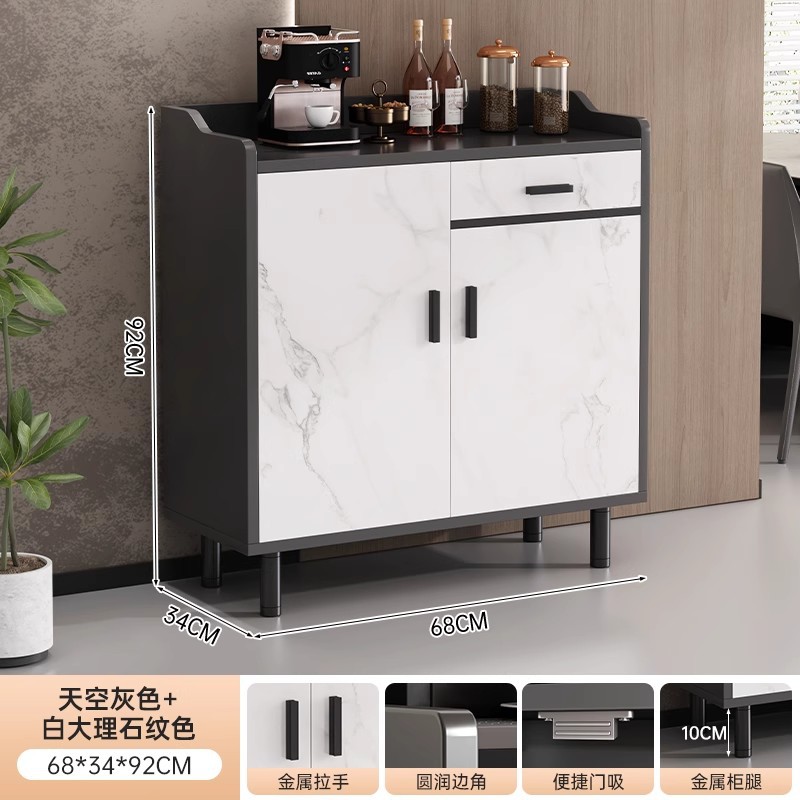 Gabinete de té, gabinete de oficina, estante, sala de estar contra la pared, tabla de té, gabinete lateral, armario de almacenamiento, gabinete de piso bajo