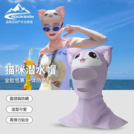 成人手套;成人帽;生活口罩