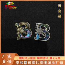 ���w�C�ˠC�D���ܲ���͹���Dӡ�C�������z�C�ˠC�����z���S