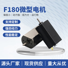 F180΢ֱ늙C늄СR_늄ˢƼ늙ClS