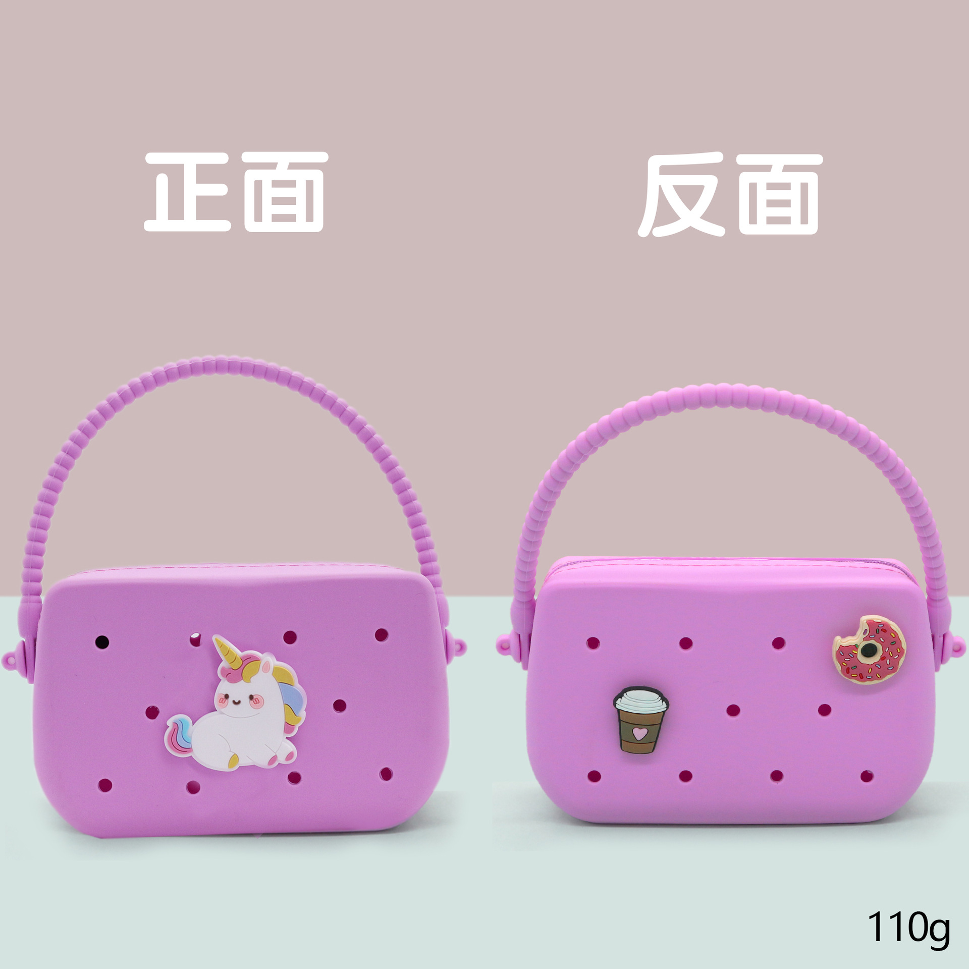 보라색 핸드백 [신발 버클 랜덤]