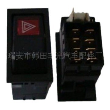 适用于 奥龙--警报开关—翘板开关