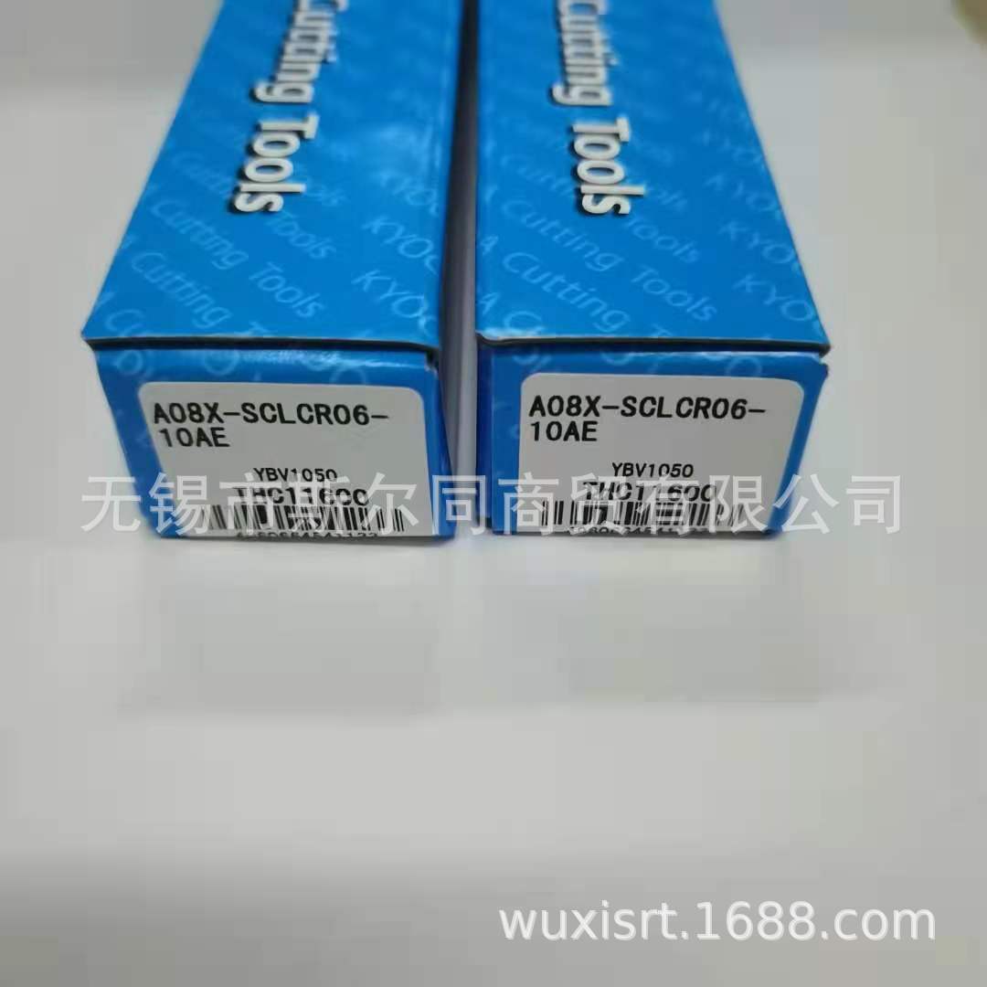 日本京瓷数控刀具内孔镗刀杆A08X-SCLCR06-10AE 全系列原装可订货