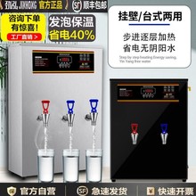 ��Ჽ�Mʽ�_ˮ�C���ß��_ˮ������̲��ڒ젝늟������ȫ�Ԅ�