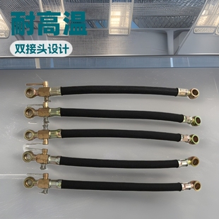 Large wholesale factory direct single cylinder double joint oil pipe diesel engine oil pipe diesel engine accessories