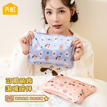 天虹新款印花布电热水袋免拆洗暖手宝冬季暖被窝暖水袋卡通电暖宝
