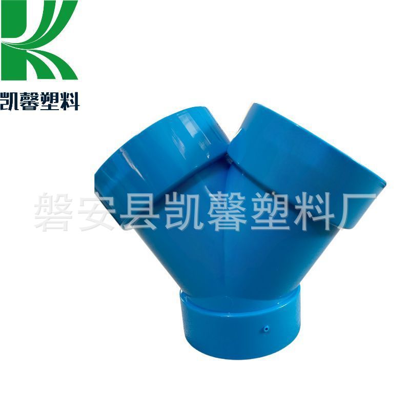 舒佑移动空调配件宝工移动冷气机辅件冷风机底座一出二专用件