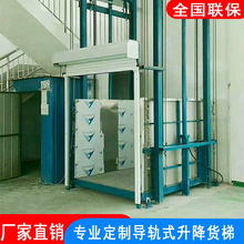 ��܉�̶�ʽ�����C܇�g�S�������C�}��С�ͺ���ƽ̨늄�Һ��؛��