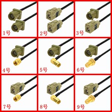 Fakra����K��SMA��/ֱ/��ĸ܇������GPS�����CRG174�m�����L�Ӿ�