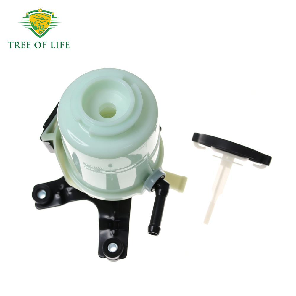 44360-60291 is suitable for Toyota Land Cruiser power steering fluid reservoir, with bracket