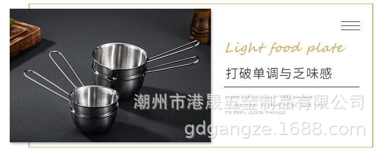 BCDD95CA4E98010CC780606400A437