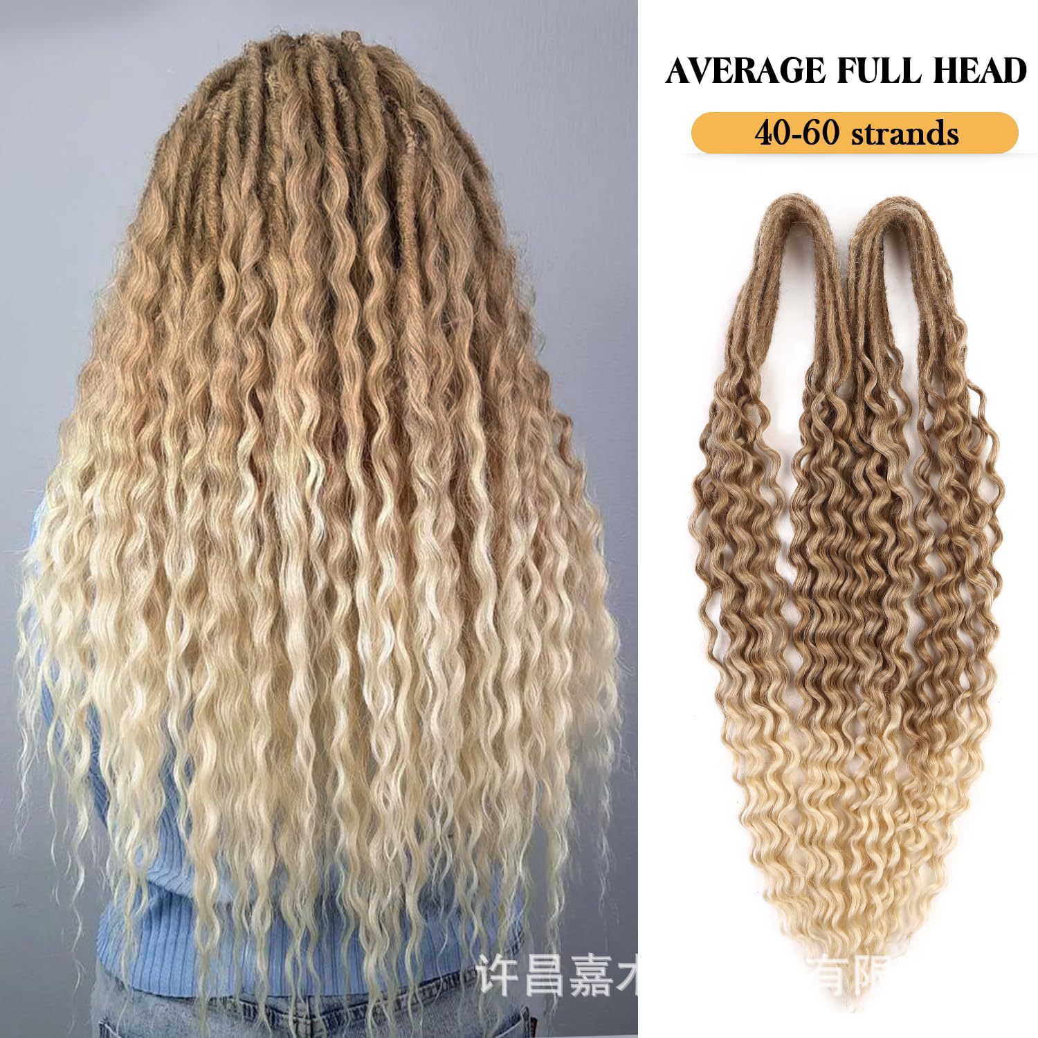 África Europa y América ganchillo fibra química 24 pulgadas reggae hip-hop trenza