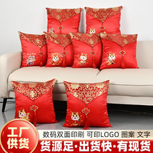 2026�R���Ї��Y�������U܇��ɳ�l��˯���|�y���_�T�t����������һ