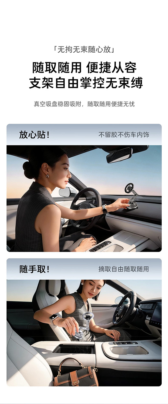 Cross-border CX08 Magnetic Car Phone Holder for Dashboard with Vacuum Suction for Car Navigation Support