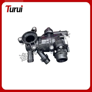 Suitable for Mercedes-Benz C-Class, E-Class, GLC-Class, GLE-Class engine 264 new thermostat 2642001501