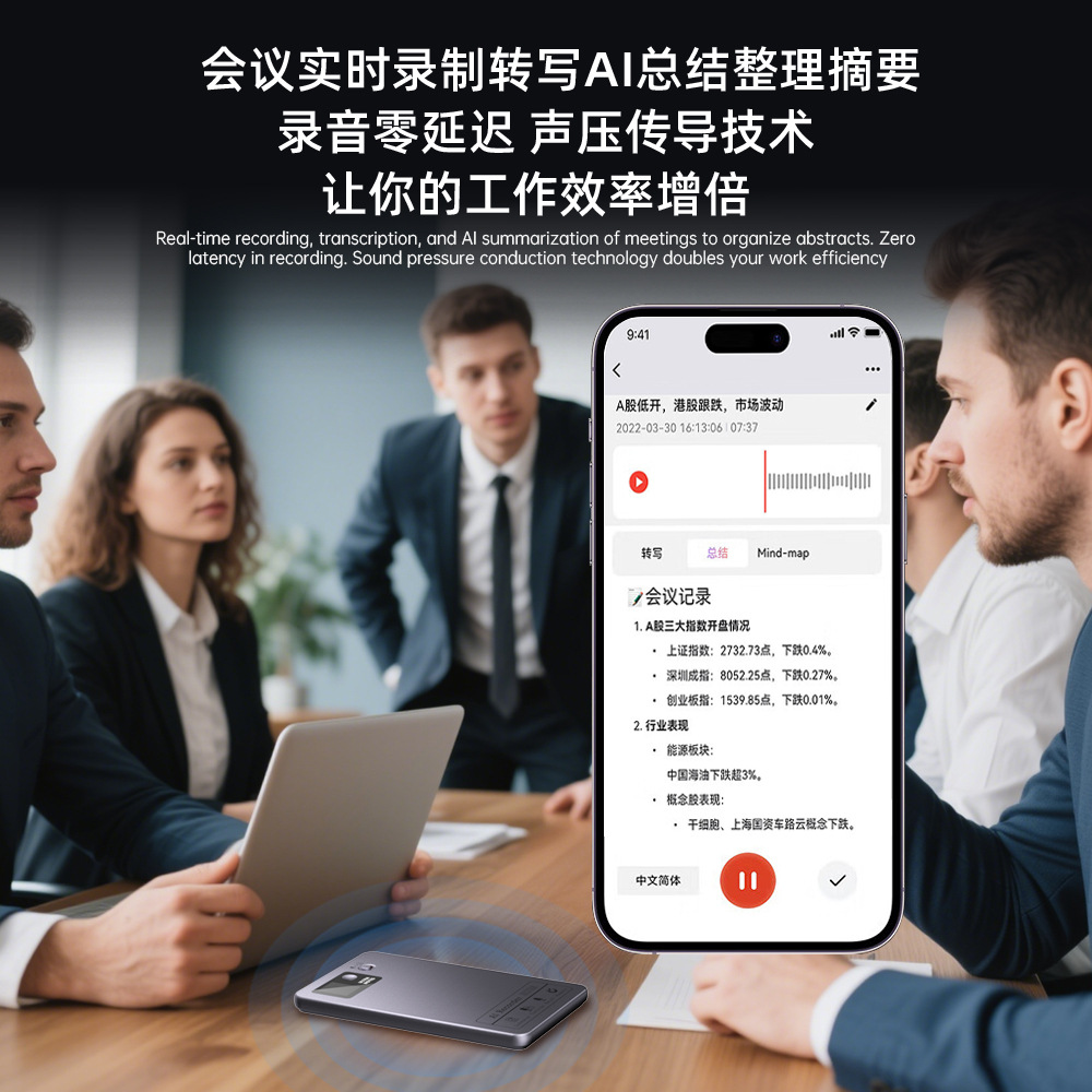 商品图