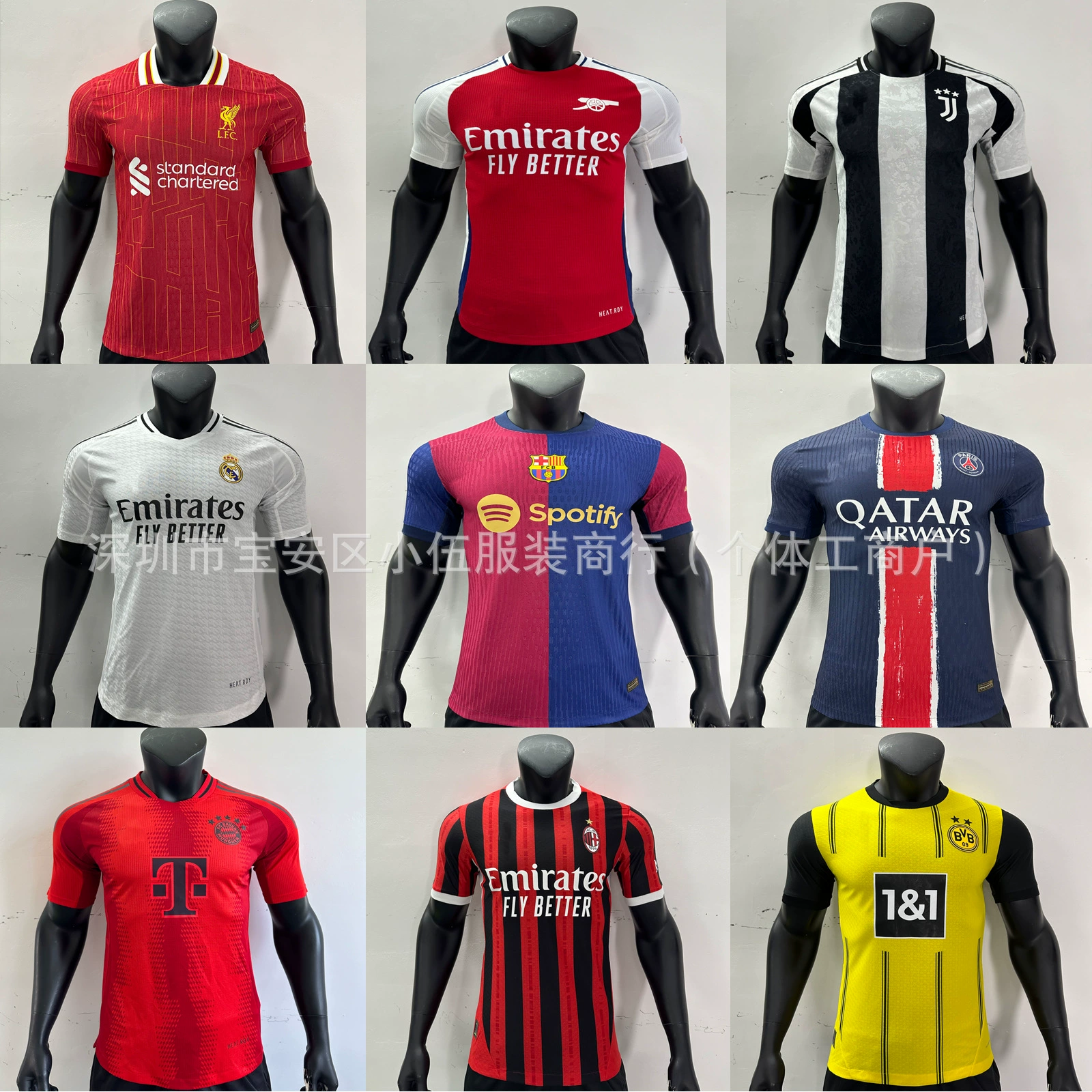 Версия игрока 2425 футбольного клуба Real Paris Paris Hot Arsenal Jersey Barcelona Dortmund AC Jersey