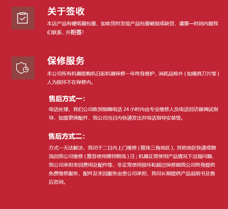 O1CN01vegN342Ex2DoEqu2I_!!2212012958810-0-cib.jpg?__r__=1696659119836