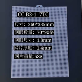 DIY服饰;饰品配件;diy饰品
