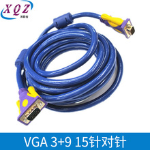 VGA3+9VGAҕl@ʾ3+9VGAҕl僽^~15P