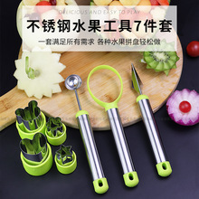 ���ÏN�����P�7����ˮ�����������p�^�����׹Ϲ������񻨵�ƴ�P